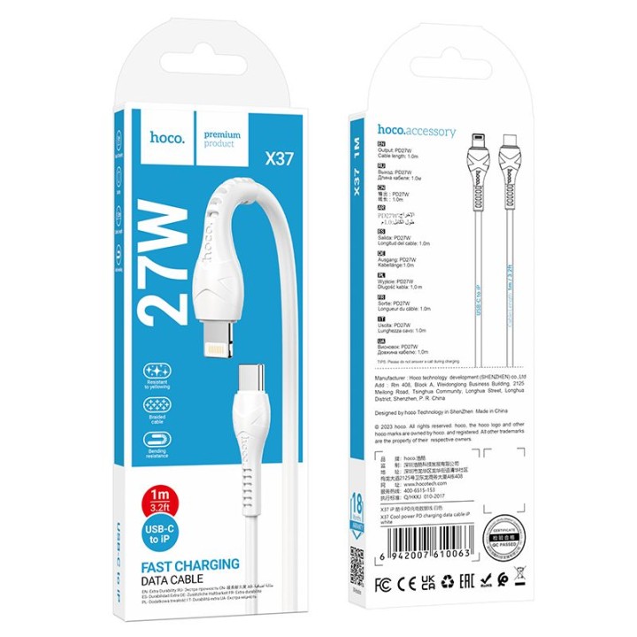 USB-C to Lightning cable Hoco PD 27W 1 m X37 white