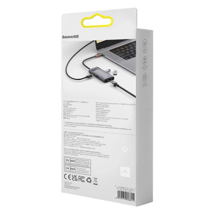 BASEUS адаптер HUB 4 в 1 WKWG070113/BS-OH067 0,17 m сірий