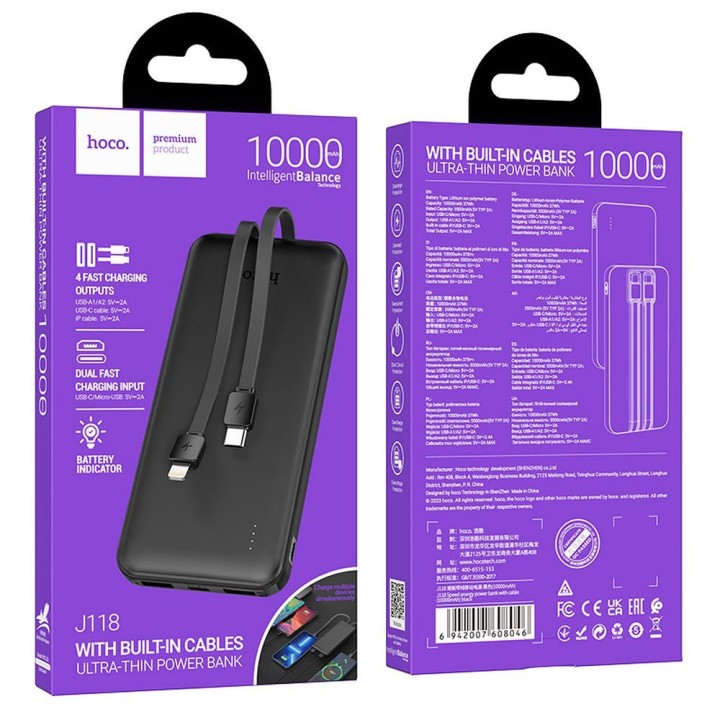 Power bank Hoco 10000 mAh 2A with built-in cables USB C + Lightning J118 black
