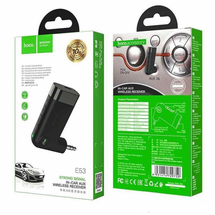 Wireless car receiver Hoco AUX E53 black