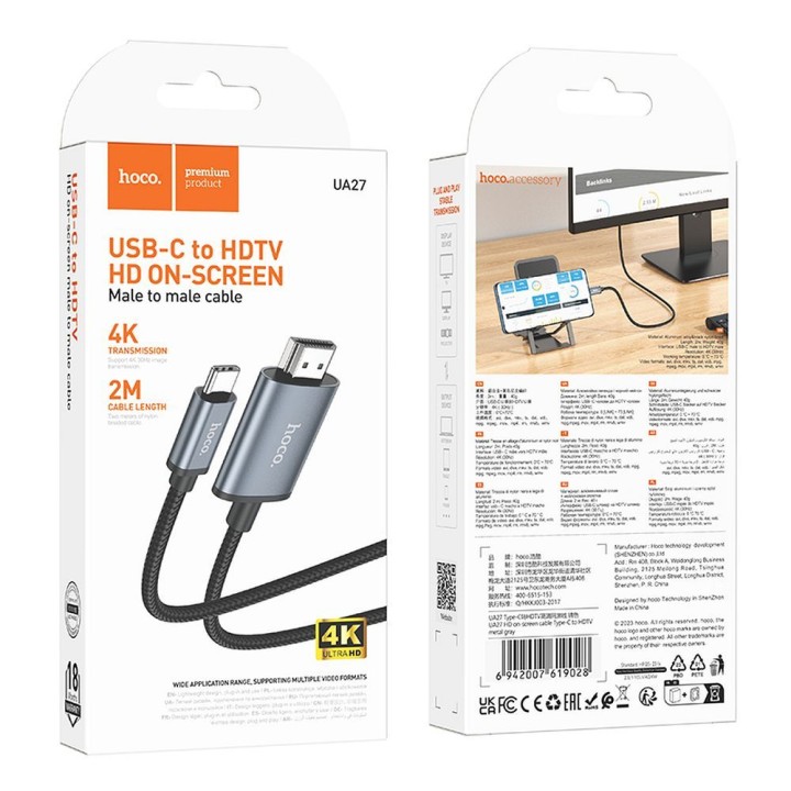 Кабель USB C для HDMI Hoco 4K 30Hz 2 m UA27 стальной серый