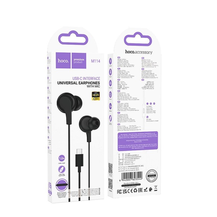Wired in-ear headphones USB C Hoco M114 black