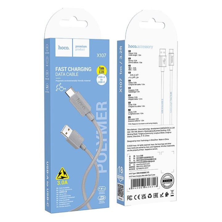 USB-A to USB-C cable Hoco 3A 1 m X107 white