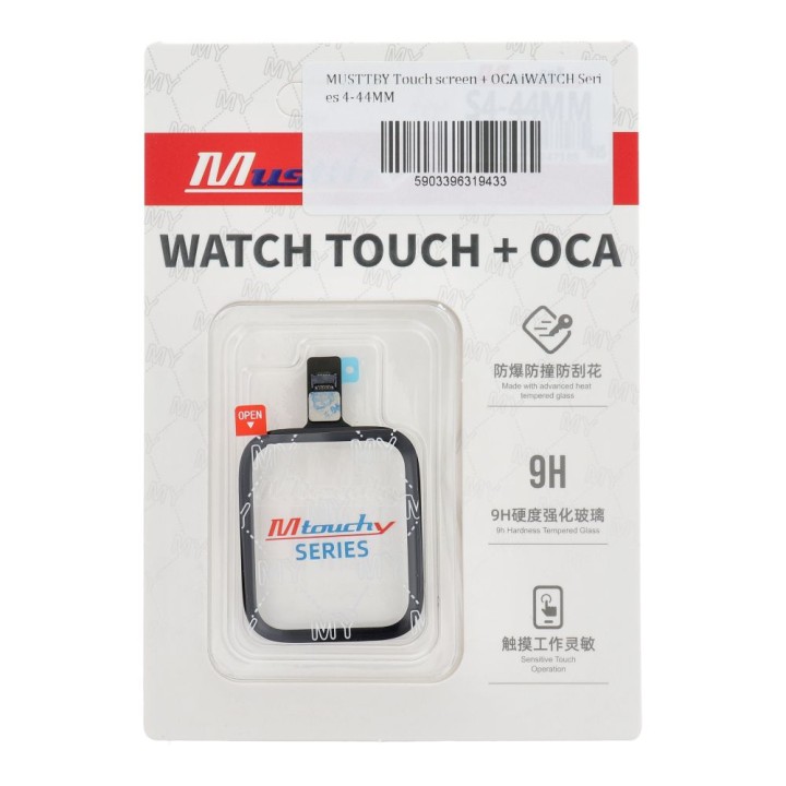 MUSTTBY touch screen + OCA for Apple Watch series 4-44MM