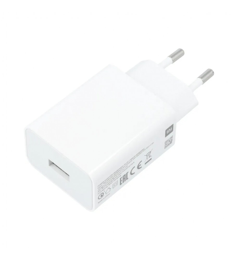 Оригінальний зарядний пристрій  Xiaomi MDY-11-EZ Fast Charger 33W biała bulk