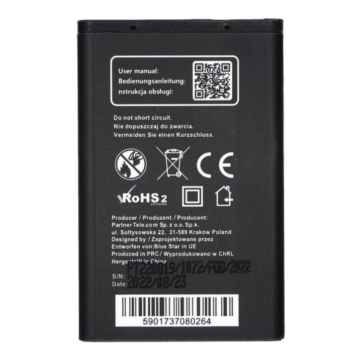 Battery for Nokia 3100 / 3650 / 6230 / 3110 Classic 1200 mAh Blue Star Premium