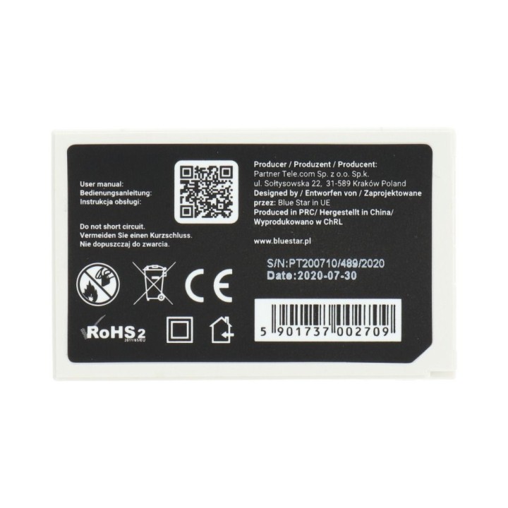 Аккумулятор для Nokia 6610 / 3200 / 7250 900 mAh Blue Star