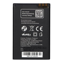 Акумулятор для Nokia E52 / E71 / N97 / E61i / E63 / E90 / 6650 FLIP 1600 mAh Blue Star Premium