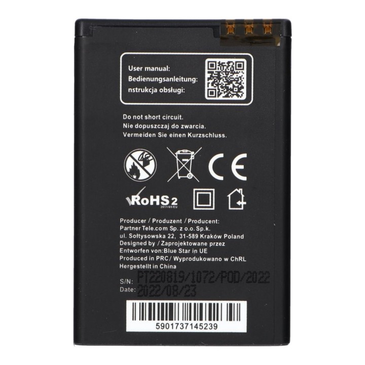 Bateria do Nokia E52 / E71 / N97 / E61i / E63 / E90 / 6650 FLIP 1600 mAh Blue Star Premium