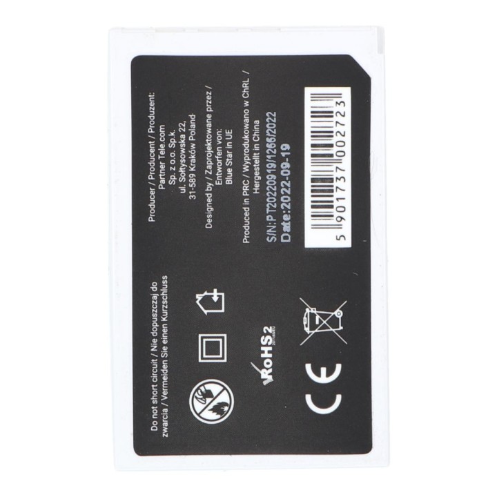 Акумулятор для Nokia 8210 / 8310 / 6510 900 mAh Blue Star