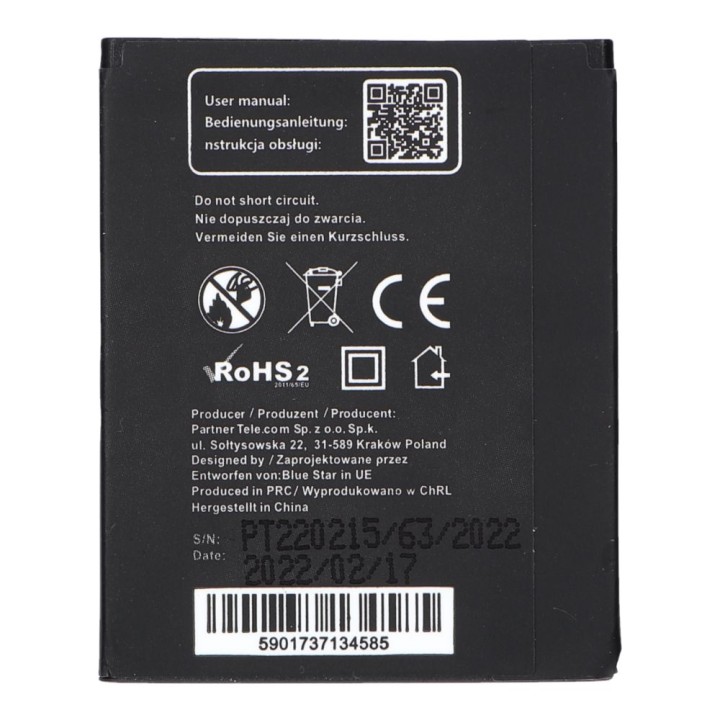 Акумулятор для Sony Ericsson U100 Yari / J10 / J10i2 ELM / Hazel 1100 mAh Blue Star