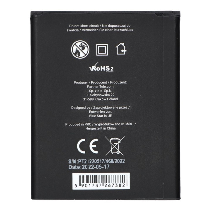 Акумулятор для Samsung Galaxy Grand I9082 / Galaxy Grand Neo I9060 2500 mAh Blue Star Premium