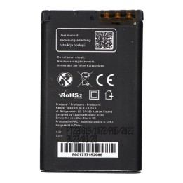Акумулятор для Nokia 5220 XM / 5630 XM / 6303 / 6730 / 3720 / C3 / C5-00 /C6-01 1200 mAh Blue Star Premium