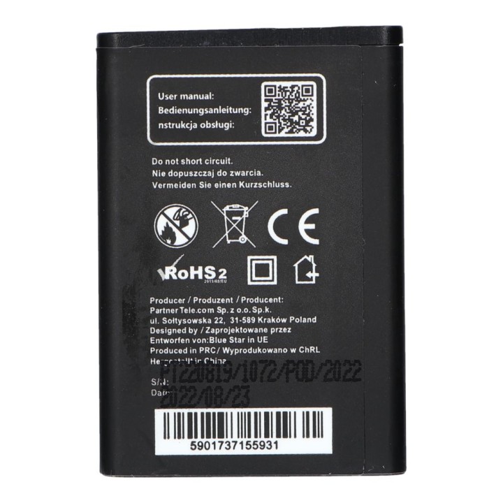 Акумулятор для Samsung B2100 1100 mAh Blue Star Premium