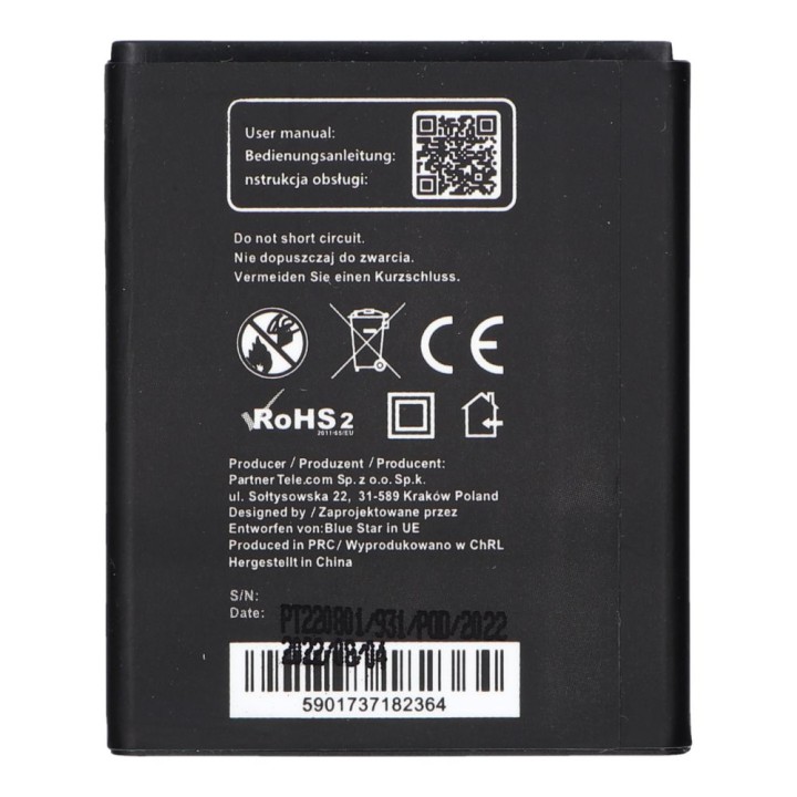 Аккумулятор для Samsung S5330 Wave 533 / Wave 723 / S7230 / Galaxy Mini S5570 1000 mAh Blue Star