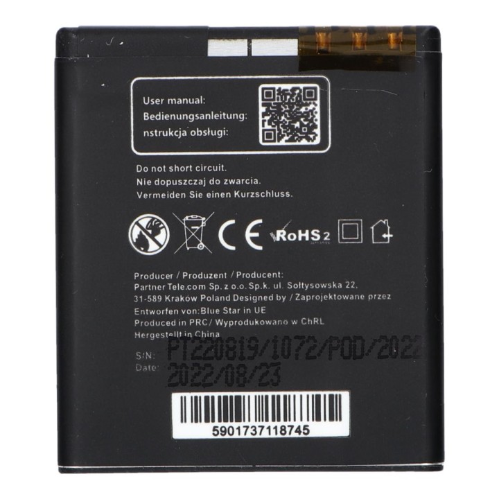 Акумулятор для Nokia N95 / N93i / E65 1100 mAh Blue Star Premium