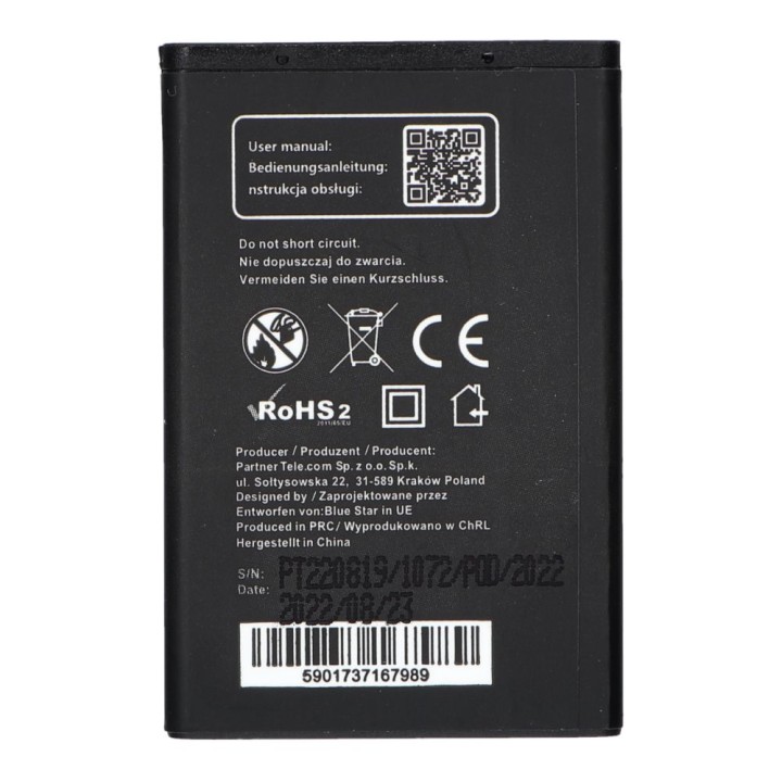Акумулятор для Samsung S5610 / S5611 / L700 / S3650 / S5620 / B3410 / S5260 1000 mAh Blue Star Premium