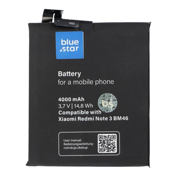 Аккумулятор для Xiaomi Redmi Note 3 (BM46) 4000 mAh Blue Star