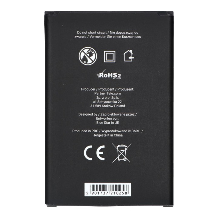 Аккумулятор для Samsung Galaxy Note 3 N9000 3500 mAh Blue Star Premium