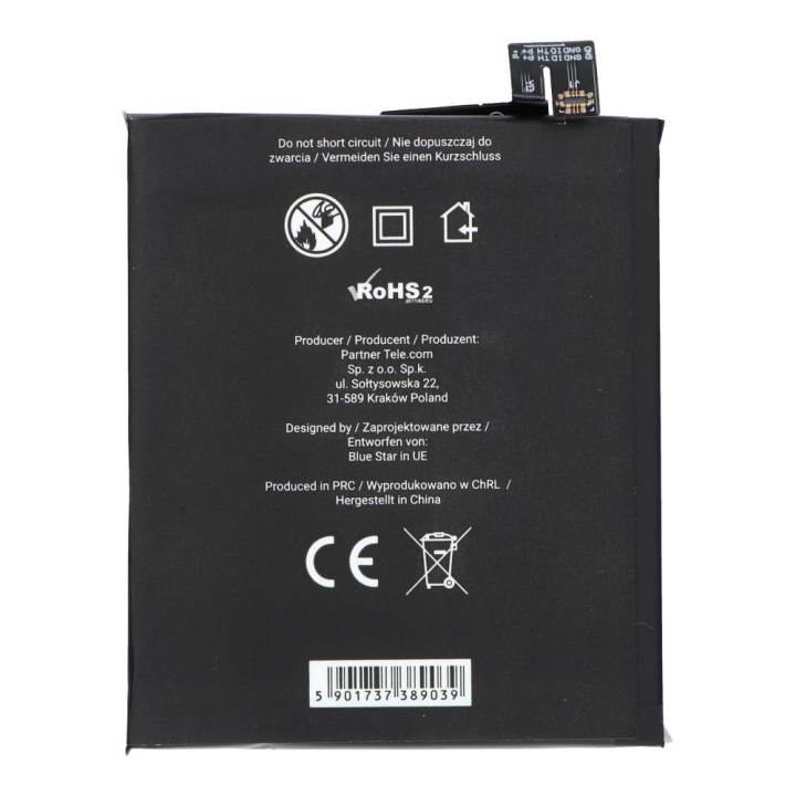 Акумулятор для Xiaomi Redmi Note 3 (BM46) 4000 mAh Blue Star
