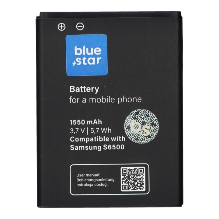 Аккумулятор для Samsung Galaxy Mini 2 S6500 / Galaxy Young S6310 / Galaxy Ace Plus S7500 1550 mAh Blue Star Premium