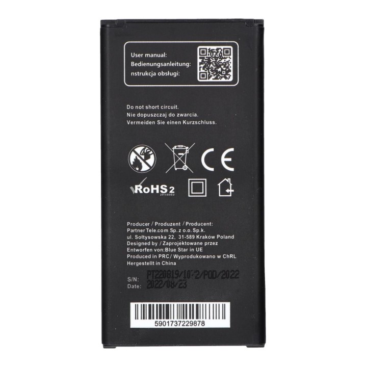 Акумулятор для Samsung S5 3000 mAh Blue Star Premium