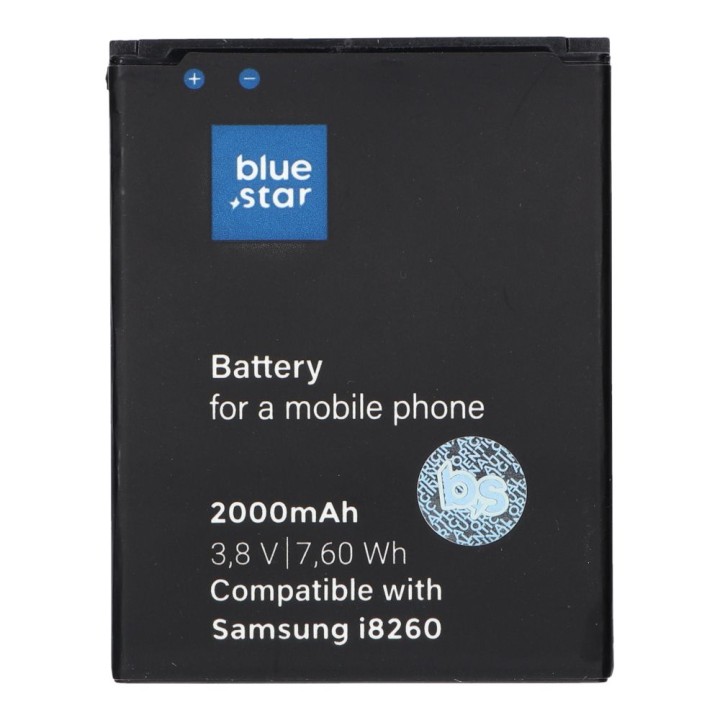 Акумулятор для Samsung Core 2000 mAh Blue Star Premium