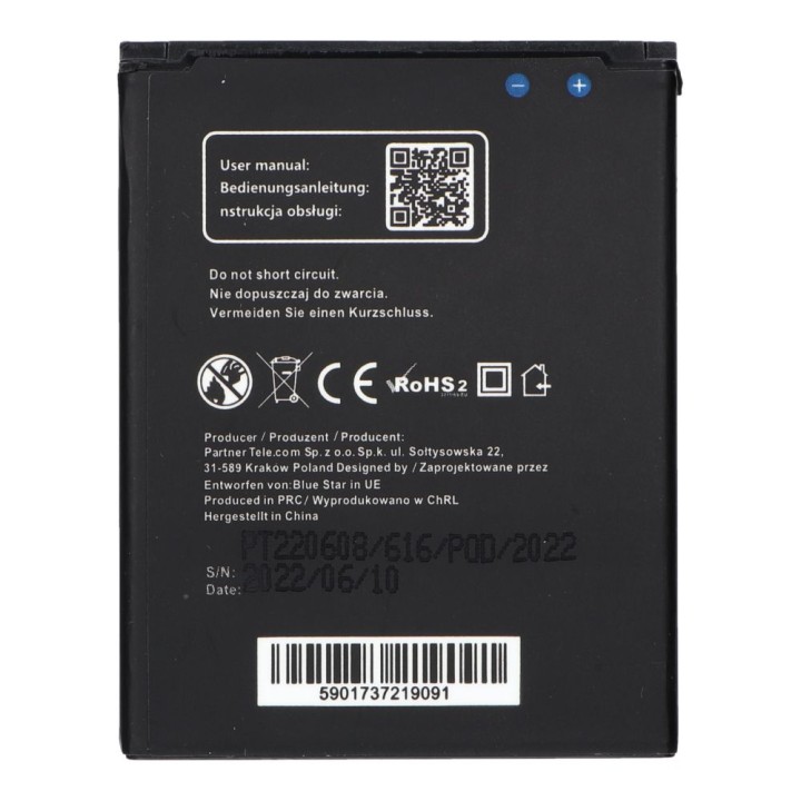 Bateria do Samsung Core 2000 mAh Blue Star Premium