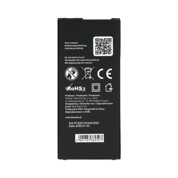 Аккумулятор для Samsung A5 2016 2900 mAh Blue Star Premium