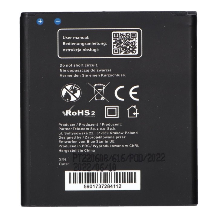 Аккумулятор для Samsung Core Prime G3606 G3608 G3609 2800 mAh Blue Star Premium