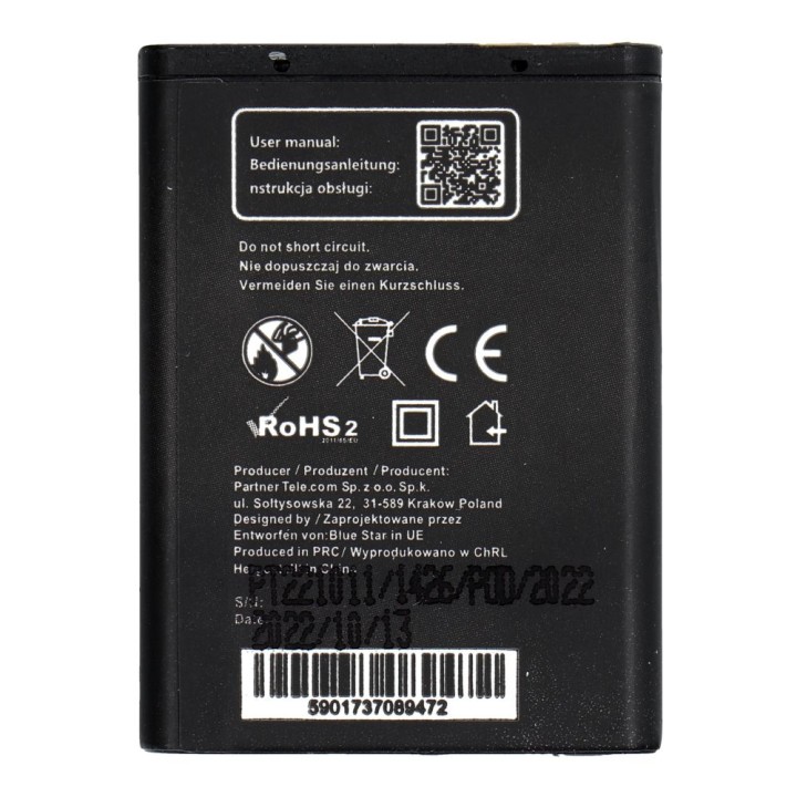 Bateria do Nokia 6020 / 5200 / 5300 / 3220 / 5140 1000 mAh Blue Star Premium
