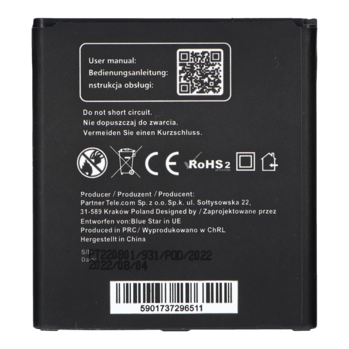 Аккумулятор для Samsung Grand Prime G530 / J3 2016 / J5 2800 mAh Blue Star Premium