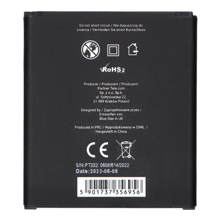 Акумулятор для Samsung J1 J100 2000 mAh Blue Star Premium
