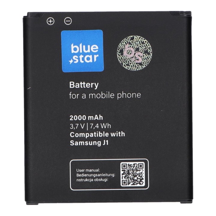 Акумулятор для Samsung J1 J100 2000 mAh Blue Star Premium