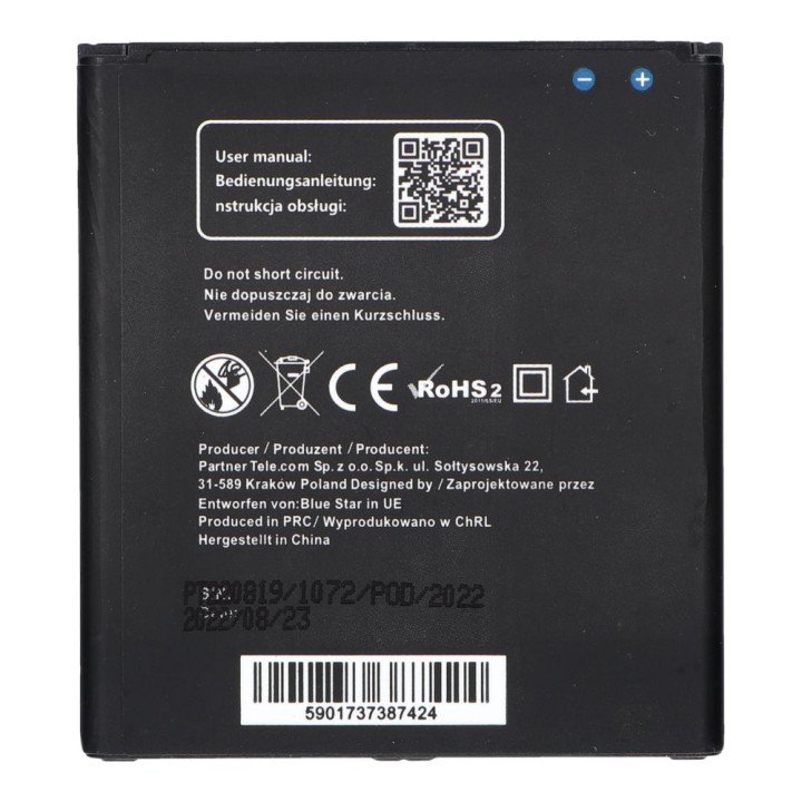 Аккумулятор для Samsung S4 I9500 2700 mAh Blue Star Premium