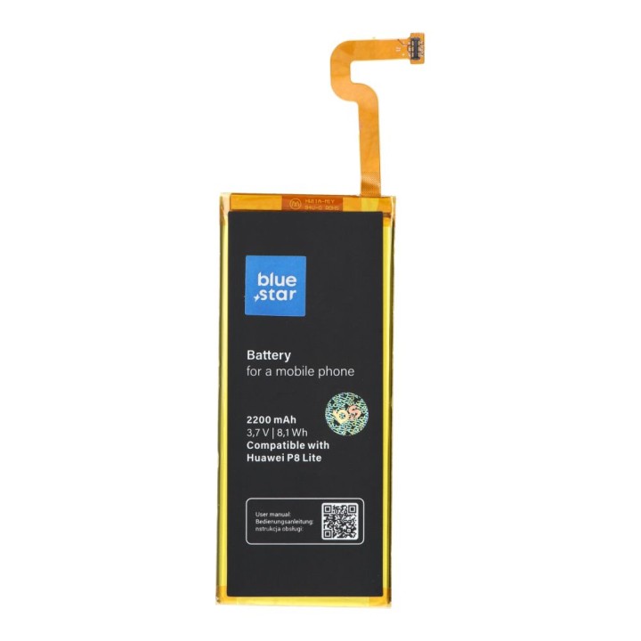 Акумулятор для Huawei P8 Lite 2200 mAh Blue Star Premium
