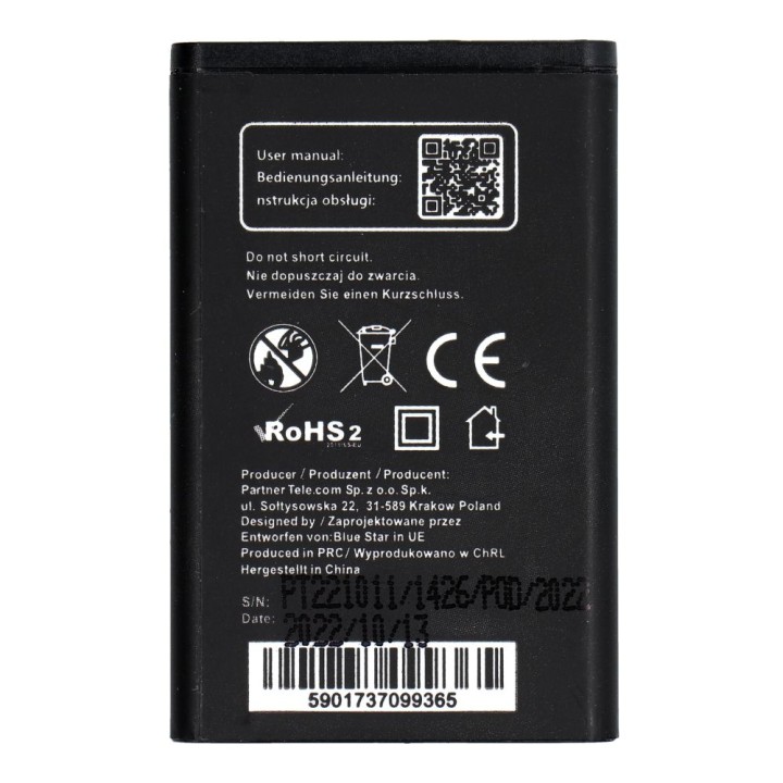 Аккумулятор для Nokia 1208 / 1200 / C1 / 1616 / 1800 1100 mAh Blue Star