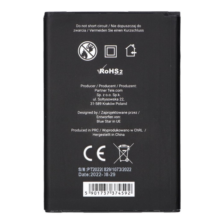 Акумулятор для LG G4 3200 mAh Blue Star Premium