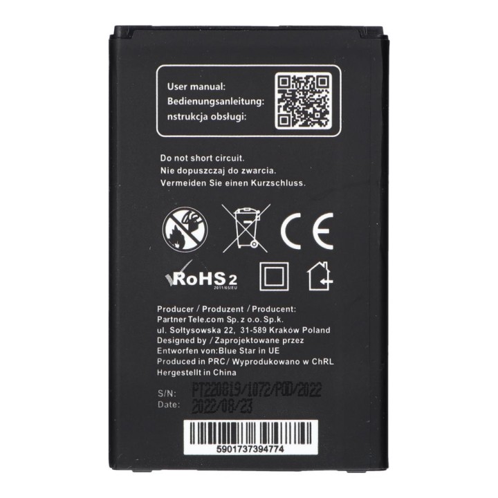 Акумулятор для LG K10 2300 mAh Blue Star Premium