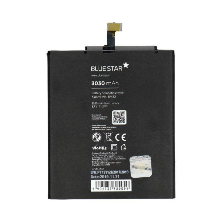 Аккумулятор для Xioami Mi4i (BM33) 3030 mAh Blue Star