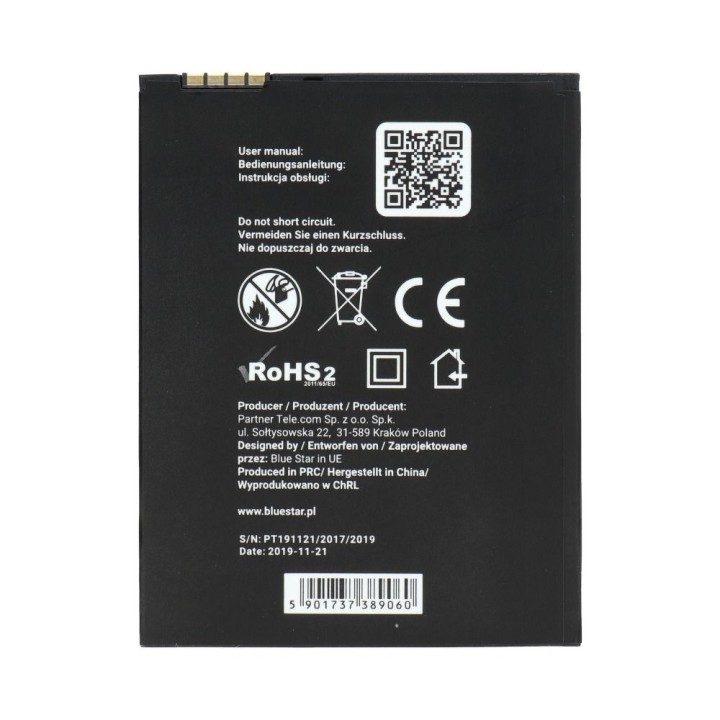 Акумулятор для Xioami Mi Note (BM42) 2900 mAh Blue Star