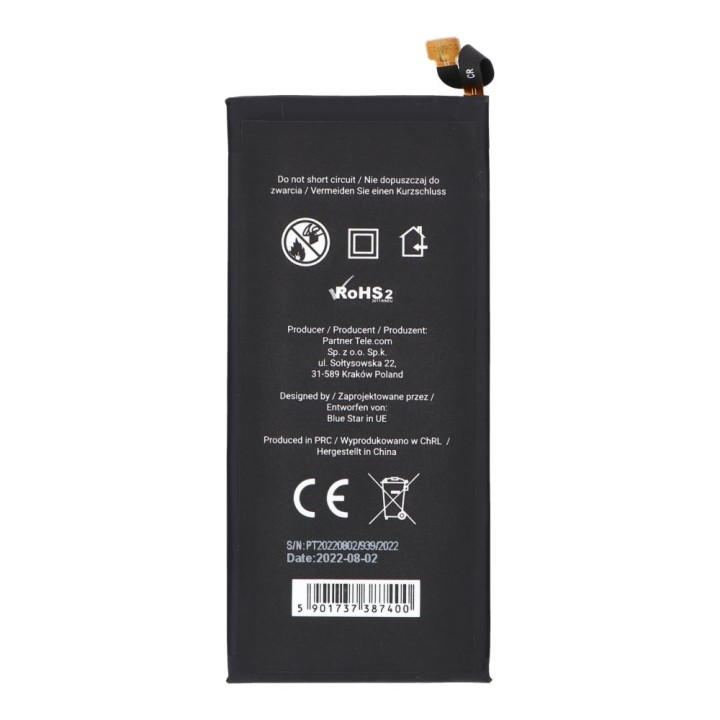 Акумулятор для Samsung S7 3000 mAh Blue Star Premium