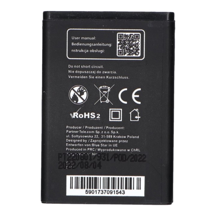 Battery for Samsung E250 / X200 / X680 / C300 / E900 1000 mAh Blue Star Premium