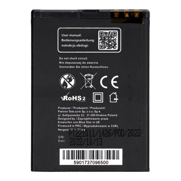 Аккумулятор для Nokia N97 Mini / E5 / E7-00 / N8 950 mAh Blue Star