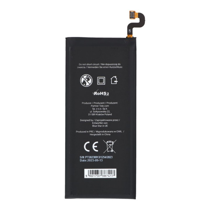 Аккумулятор для Samsung S7 Edge 3600 mAh Blue Star Premium