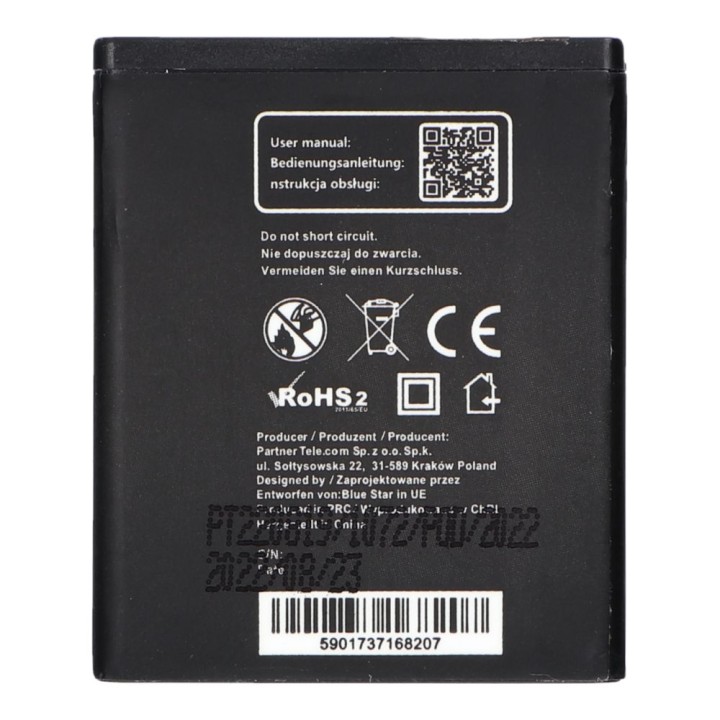 Аккумулятор для Samsung J600 / C3050 / M600 / J750 / S8300 / S7350 900 mAh Blue Star Premium