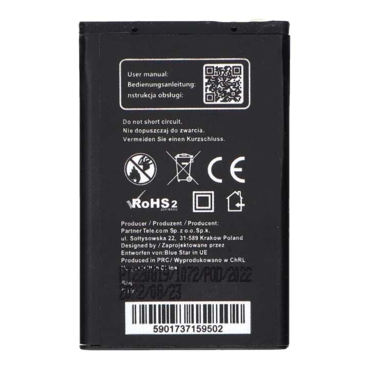 Акумулятор для Nokia 6101 / 6100 / 6300 800 mAh Blue Star