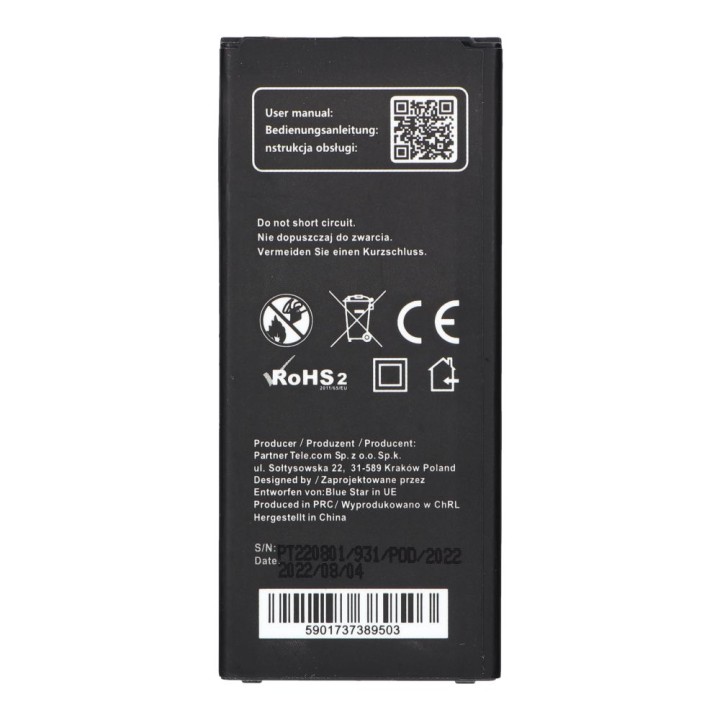 Аккумулятор для Samsung A3 2016 2300 mAh Blue Star