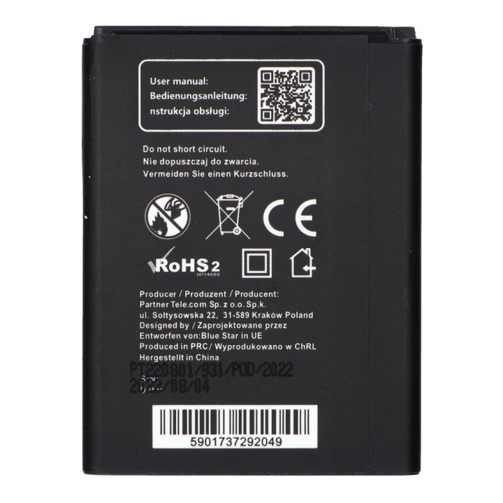 Акумулятор для LG G2 Mini 2600 mAh Blue Star Premium
