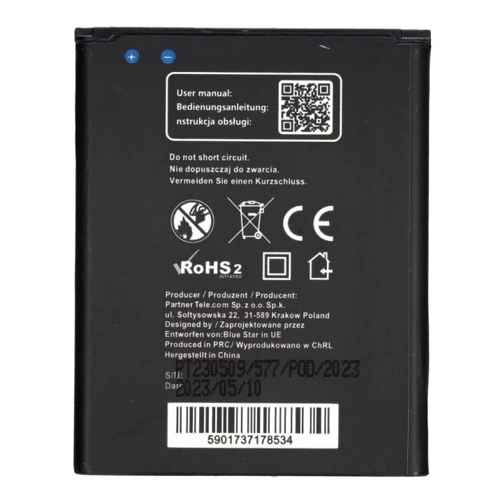 Акумулятор для Samsung S3 I9300 2300 mAh Blue Star Premium